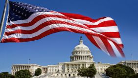 Мінфін США запровадив санкції проти Дубінського та низки українських громадян та медіа, пов'язаних із Деркачем