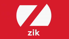 Канал ZIK отримав від Нацради попередження і штраф 300 тисяч гривень Канал ZIK отримав від Нацради попередження і штраф 300 тисяч гривень