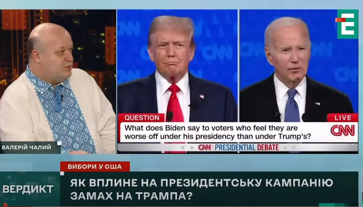 Політизація ЗСУ, «миротворець» Орбан, замах на Трампа: огляд інформаційних каналів за 15–17 липня 2024 року